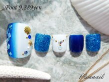 プラスネイル 自由が丘店(PLUS NAIL)/【1652】定額9,889円マリン