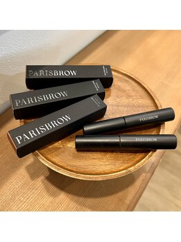 ベリーアイズ 二子玉川店(BerryEyes)/サロン専売品