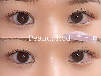 リル シャイン(Rill SHINE)/ピーナッツロッド