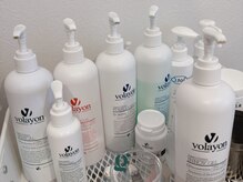 グレイスリリー 久屋 栄(grace lily)/韓国肌管理室シェアNo.1ボラヨン