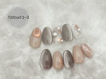 スターネイル プラス 本町店(Star Nail plus)/マグネットミラーart