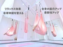 ナナ スタジオ(Nana studio)