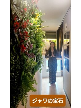 ジャワの宝石/身体と魂に疲れたあなたをお待ち