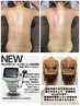 【仕事帰りにも◎】シークレシーYでデトックス！背面のみ 60分通常￥10000→