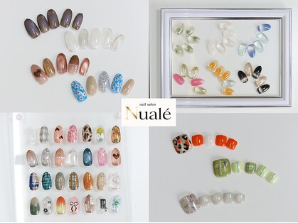 ヌアレ(Nuale)の写真
