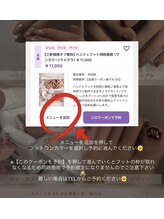 ベア(bear)/
