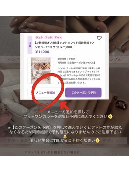 ベア(bear)/