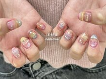 ルレーブ(LE REVE)/おすすめデザイン