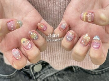 ルレーブ(LE REVE)/おすすめデザイン