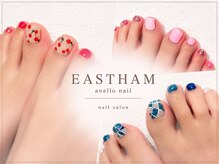 イーストハムアネーロネイル(EAST HAM anello nail)