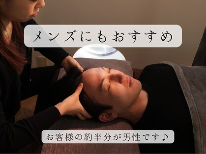 スイミンテラス 八丁堀店の写真