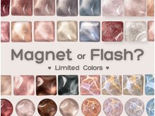ファストネイル 博多マルイ店(FAST NAIL)の雰囲気（限定クーポン多数★ [博多/マグネット/パラジェル/ニュアンス]）