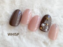 ウィスプ(WHISP)/クリスマスツリーネイル 冬