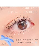 ラディス(Ladis)/まつげパーマ！