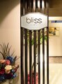 ブリス(bliss)/private salon bliss