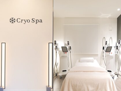 クリオスパ 豊春店(Cryo Spa)の写真