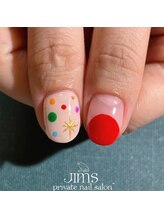 ジム(JIMS)/【ハンド】120分アートフリー