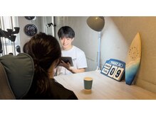 ヒタ(hita)/お悩み相談風景