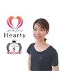 ハーティ 乙丸 里奈