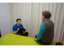 サンテ(SANTE)の雰囲気（【完全個室】まず最初はあなたのお悩みをお聞かせください。）