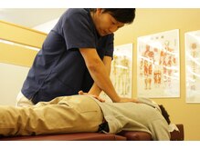 かい保健整骨院/