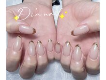 ディアネイルサロン 池袋(Di’a)/ガラスフレンチ/フィルイン