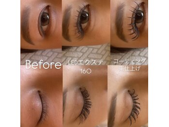 グロウ アイラッシュ(grow eyelash)/LEDエクステ