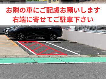 ボディ リセット アンド デザイン(Body Reset & Design)/【駐車に関するお願い】