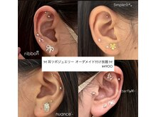 シェリル 府中(Cherilu)/耳つぼ付け放題/府中