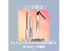 ミーム(ME-ME)