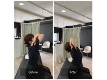 ナオル整体 広島福山院(NAORU整体)の雰囲気（【圧倒的変化】before/afterで違いがわかる最新のAI技術も導入！）