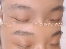 レイネ(REINE)/眉毛メンズアイブロウWAX*清潔感