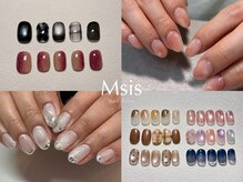 エムシス 夙川店(Msis)