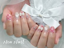 ノア ネイル(Noa Nail)/