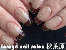ソラヤ(Soraya)/韓国・ワンホンネイル・秋葉原