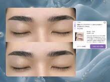 ベル(Belle)/メンズアイブロウ