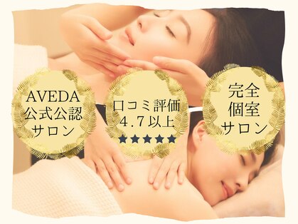 クロードモネ 東京駅丸の内店の写真