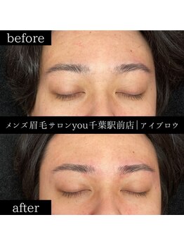 ユー 千葉駅前店(you)/ビフォ－アフター写真