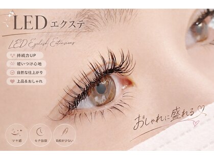アイ シャイン(eye shine)の写真