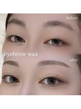 ビアンカ 沖縄豊崎店(Bianca)/アイブロウWAX
