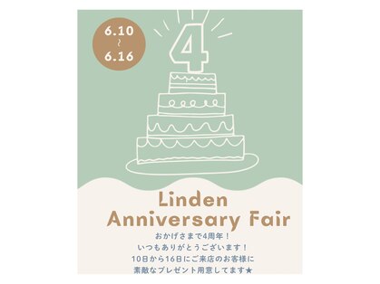 リンデン(Linden)の写真