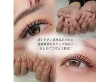 エーティービービューティルーム(A.T.B beauty room)の雰囲気（通いやすい料金設定♪経験豊富なスタッフが担当いたします！）