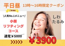 ユピ(Yupi)