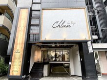 クラン アイラッシュ(Chlan eyelash)の雰囲気（地下に駐車場と駐輪場完備♪【摂津本山/岡本】）