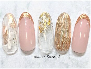 サロン ド サミエル(Salon de Samiel)/ハイ・デザイン定額B
