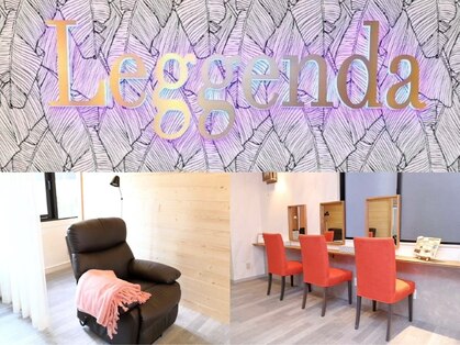 レジェンダ 梅田店(Leggenda)の写真