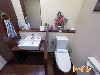 ABCラボ(ABCLAB)/トイレ