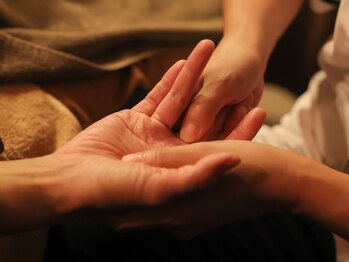 和み治療院 南浦和店