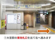 ユアーズ 京都 四条大宮(YOURS)/