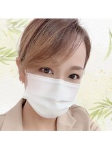 アトレ(Attrait) りり